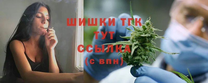 закладка  Луга  Конопля Bruce Banner 